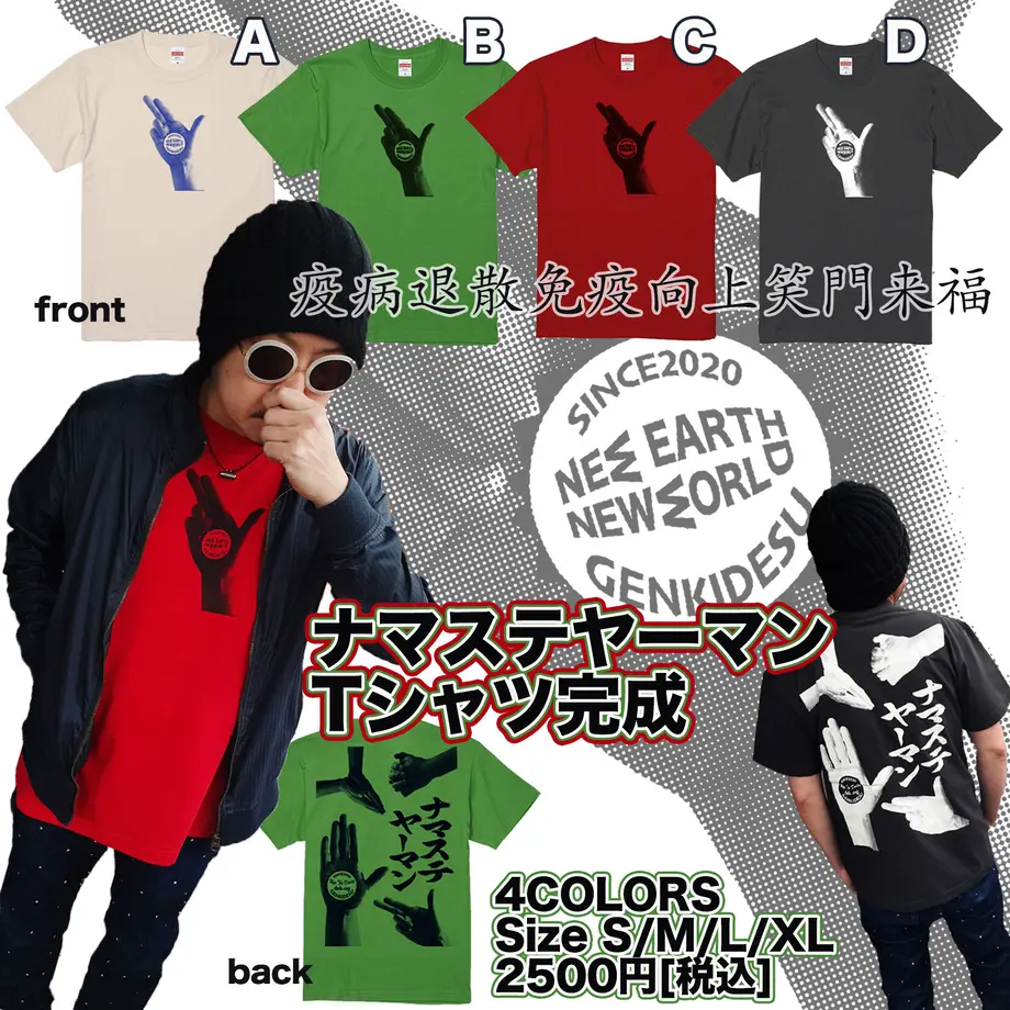 5fc705af72eb466158532f76
