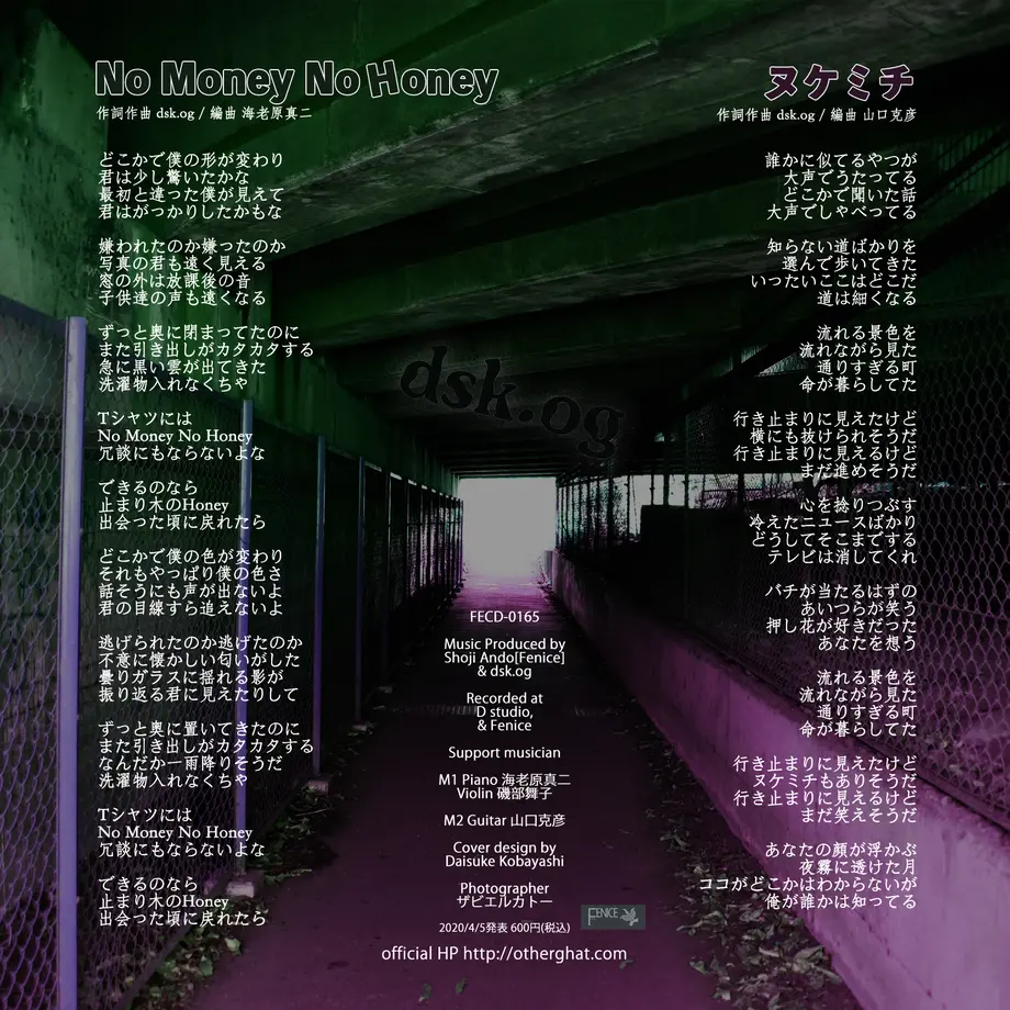 5e75ad949df16307760ab9ef