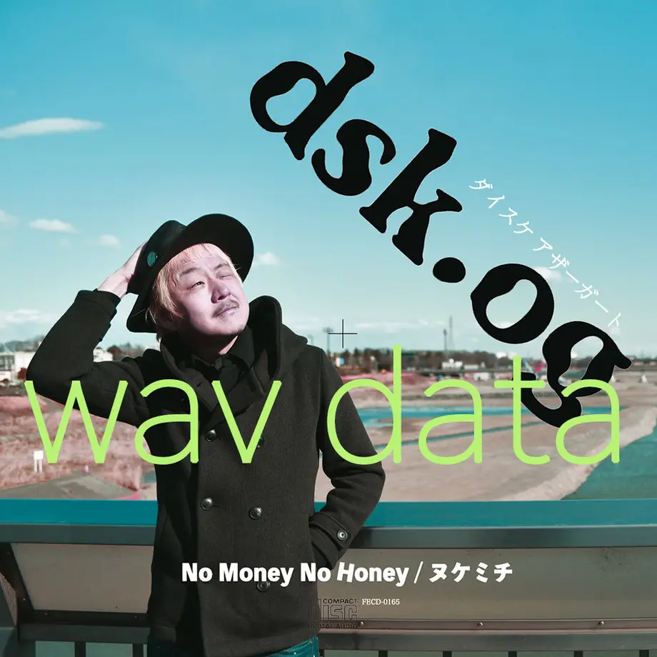 5e75a7802a9a4244c4e1039d