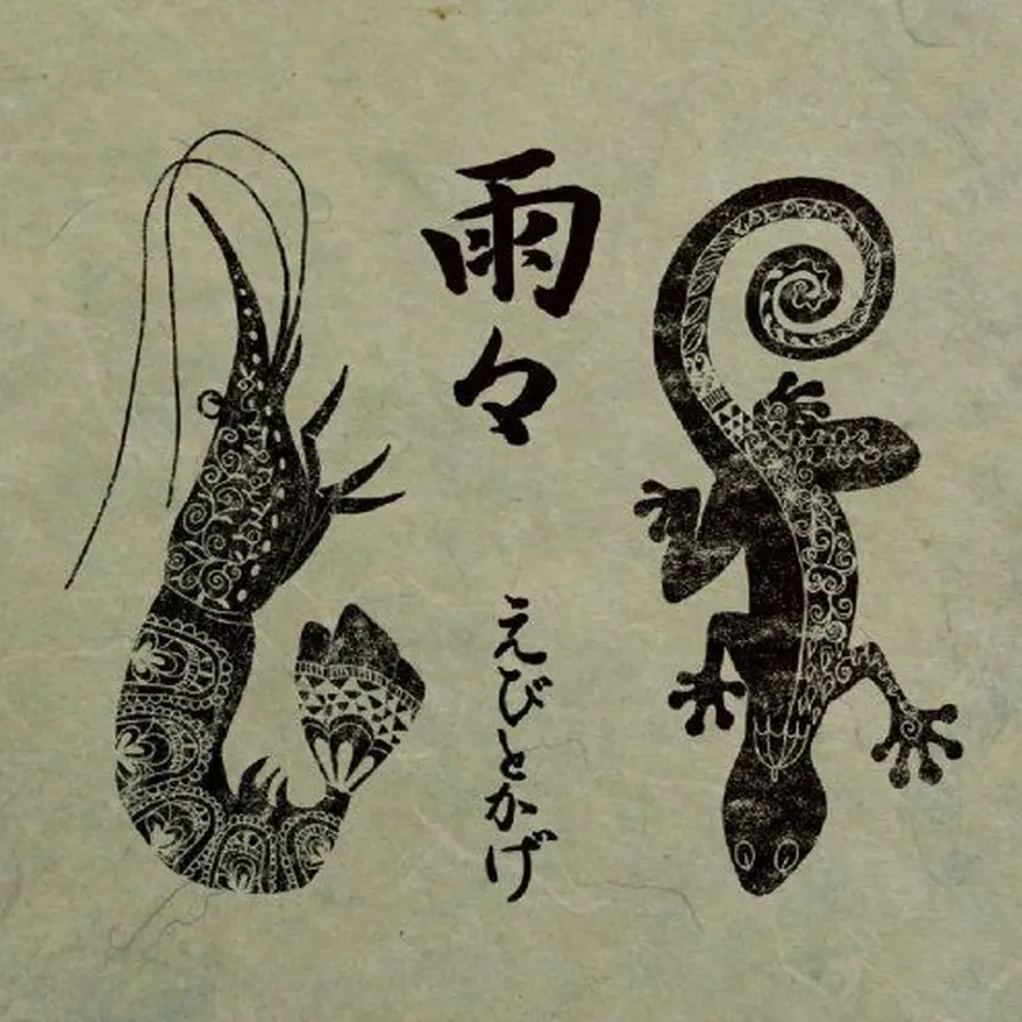 5d6e9017e5628129bbcc264e