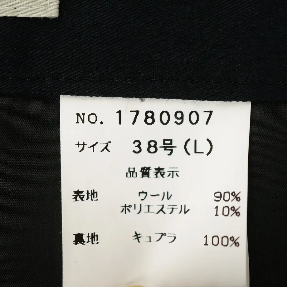 59d3702ec8f22c5028002000