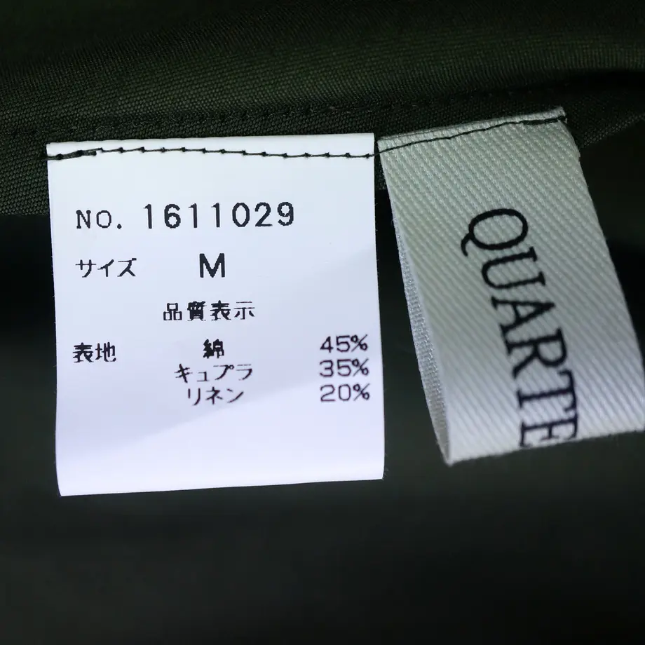 5a151739ed05e60f8f000ab8