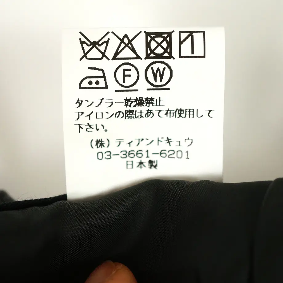 59d3702ec8f22c5028002000