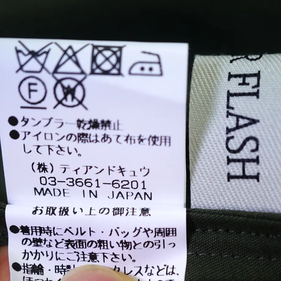 5a151739ed05e60f8f000ab8
