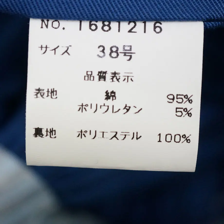 599e3bd0f22a5b6b3b006339
