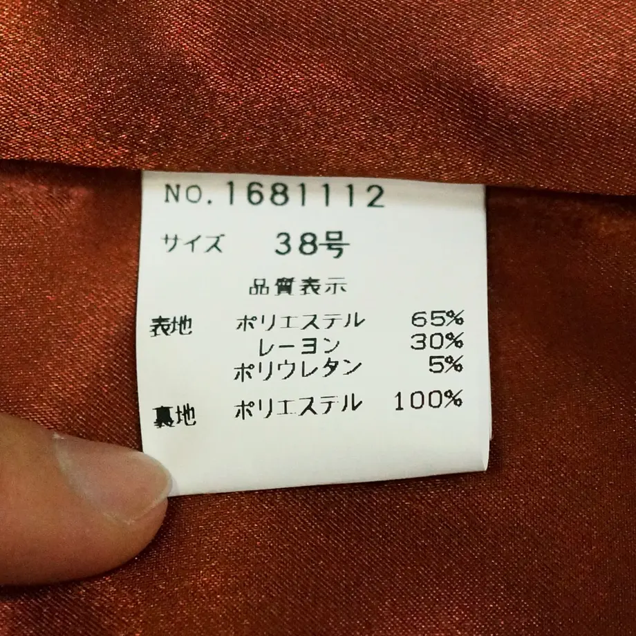 5a1fdc58ed05e638df000f47