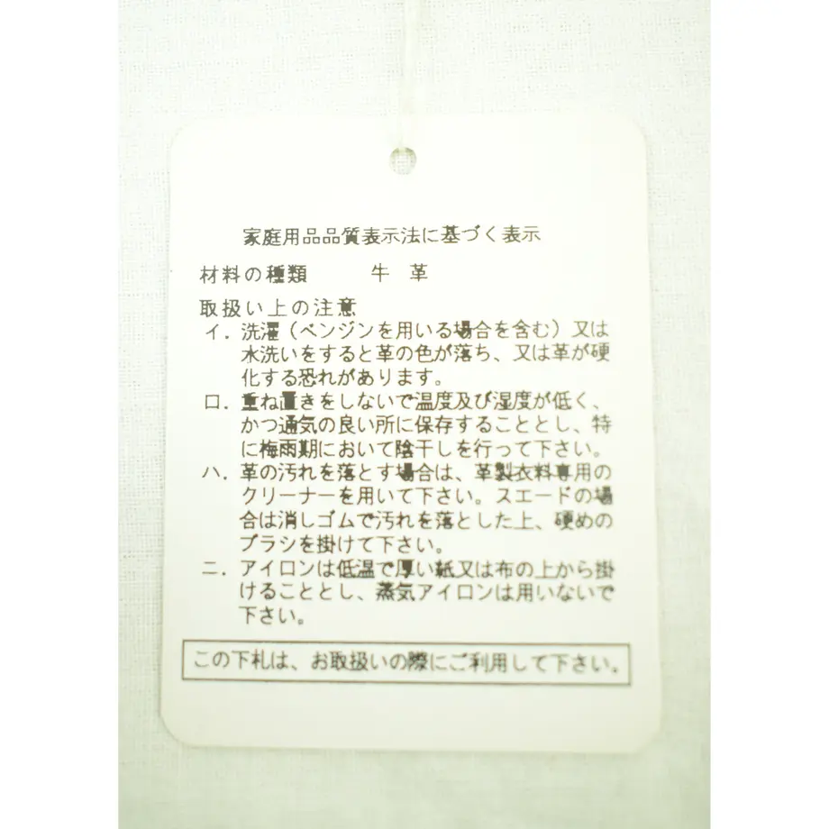 5f74309293f6195dd70cabde
