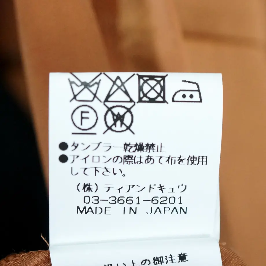 5a1ba885c8f22c74d30000c1