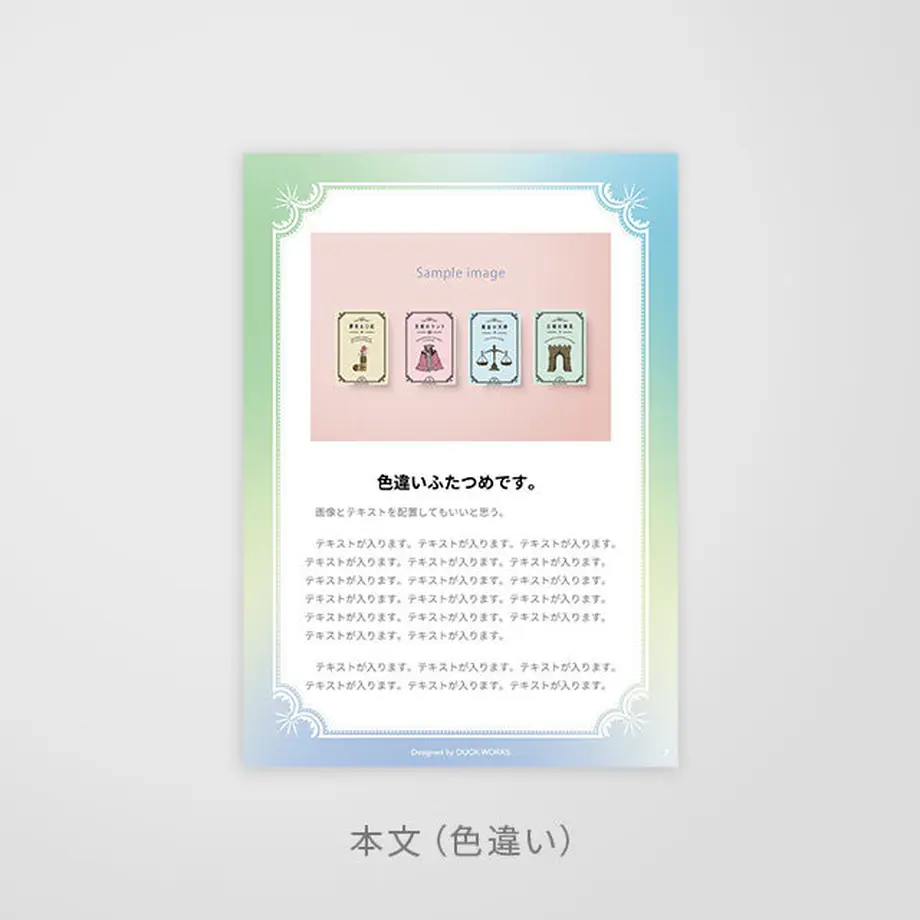 5ea932d255fa0376b01db440