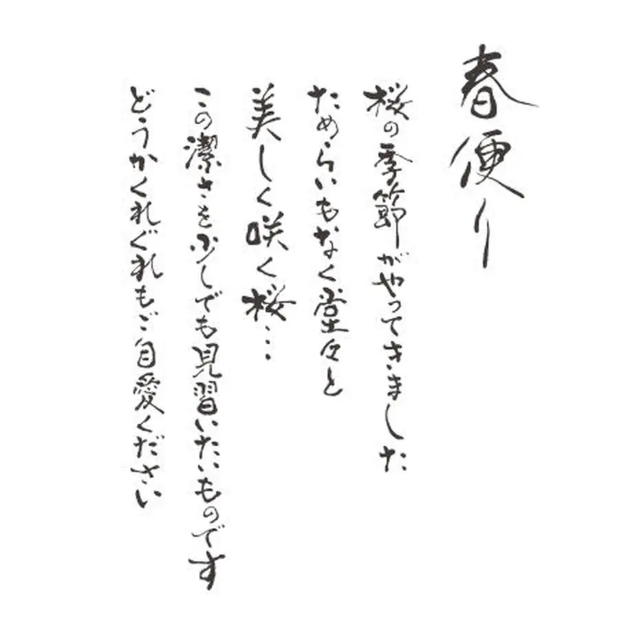 6048316ac19c45102e9f70e4