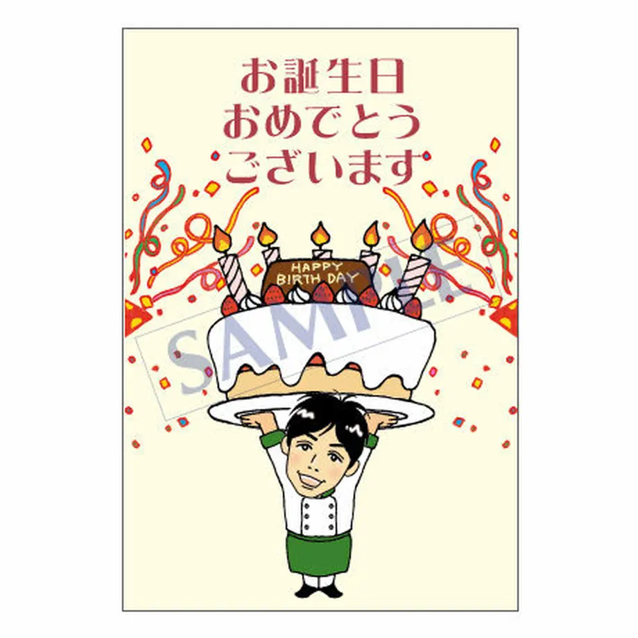 5bd03856ef843f38f2000124