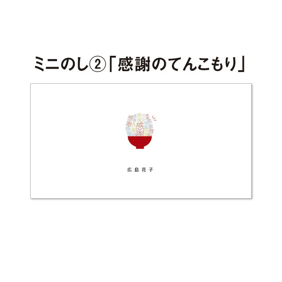5e1edc2c707cec34b935090f