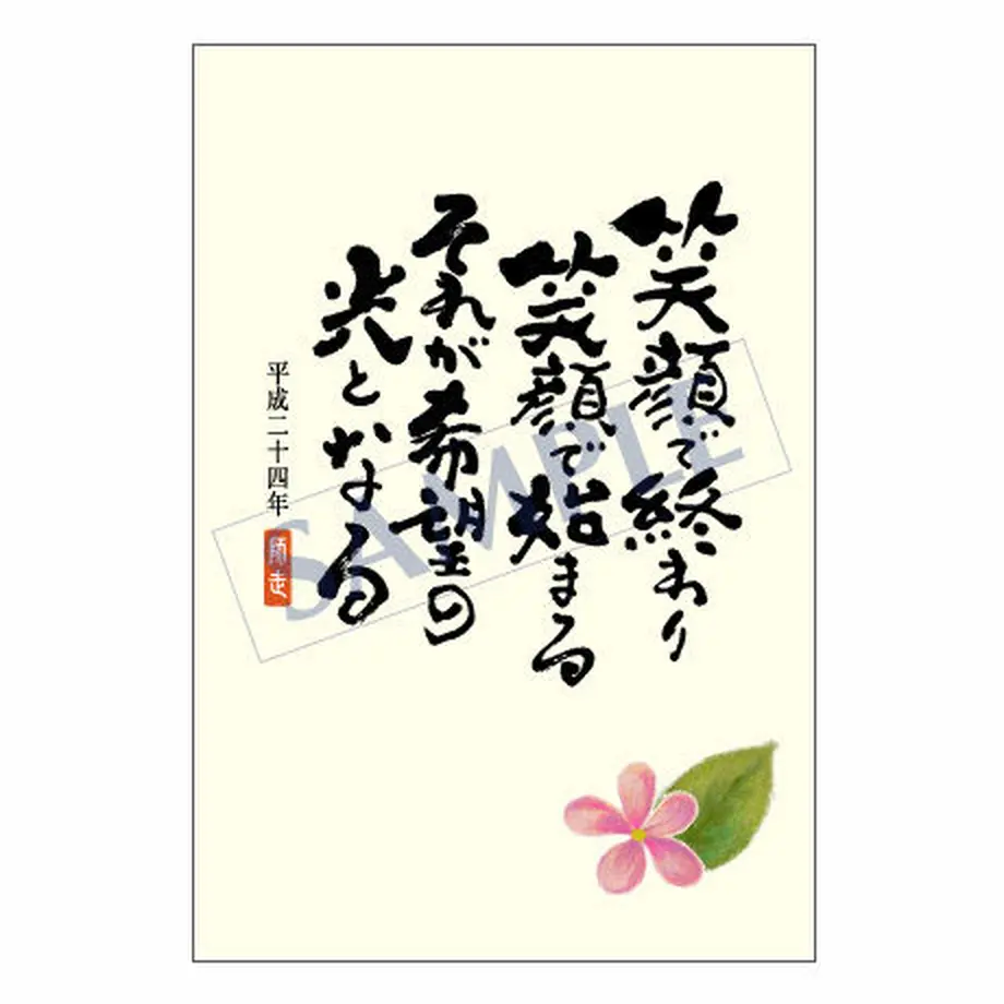5bd171b52a286262e70003cc