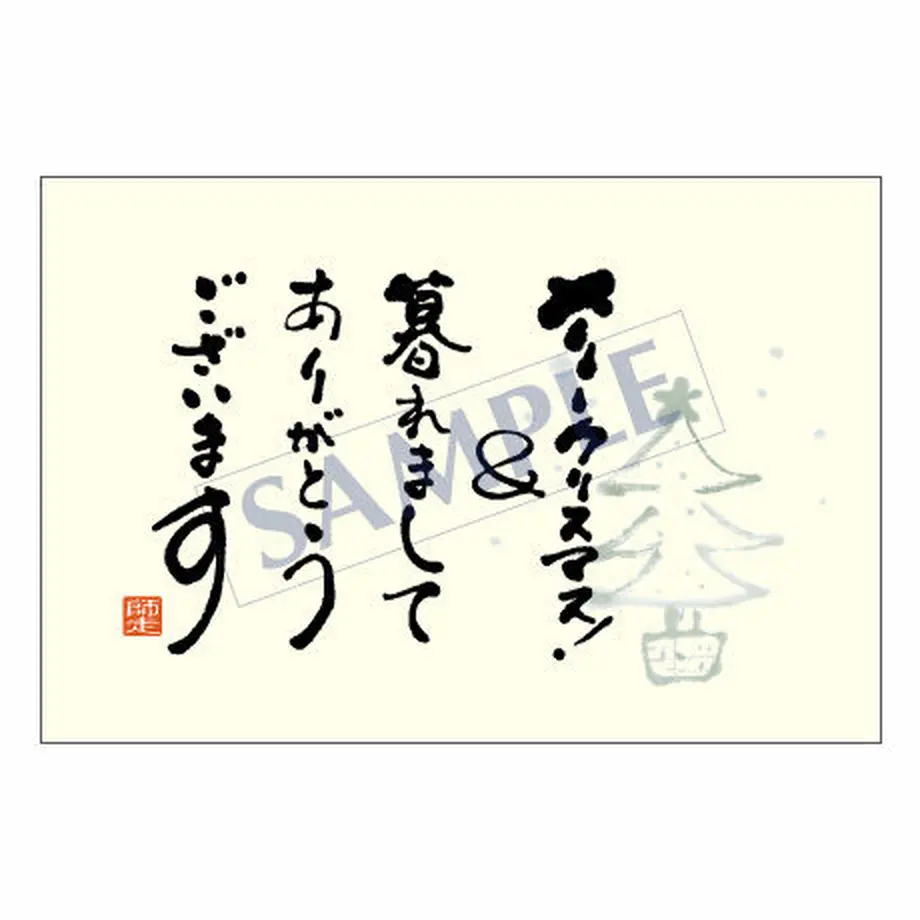 5be02e6ca6e6ee40bd0001c2