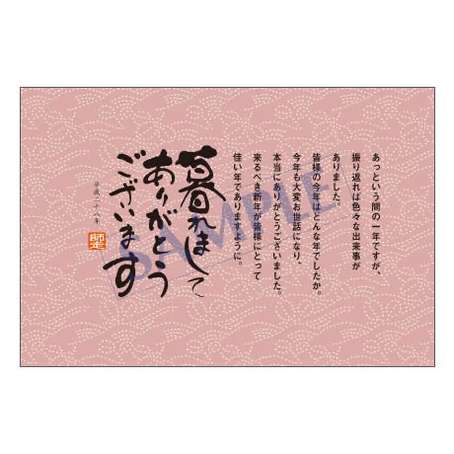 5bd16ffe626c8442e10001c1