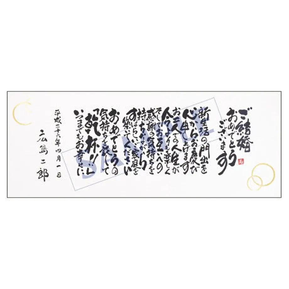5c96005ed18c9347bd141deb