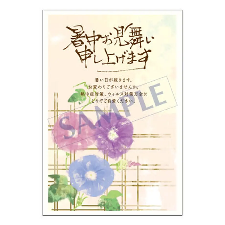 60a497d750a48a12a41dbee1
