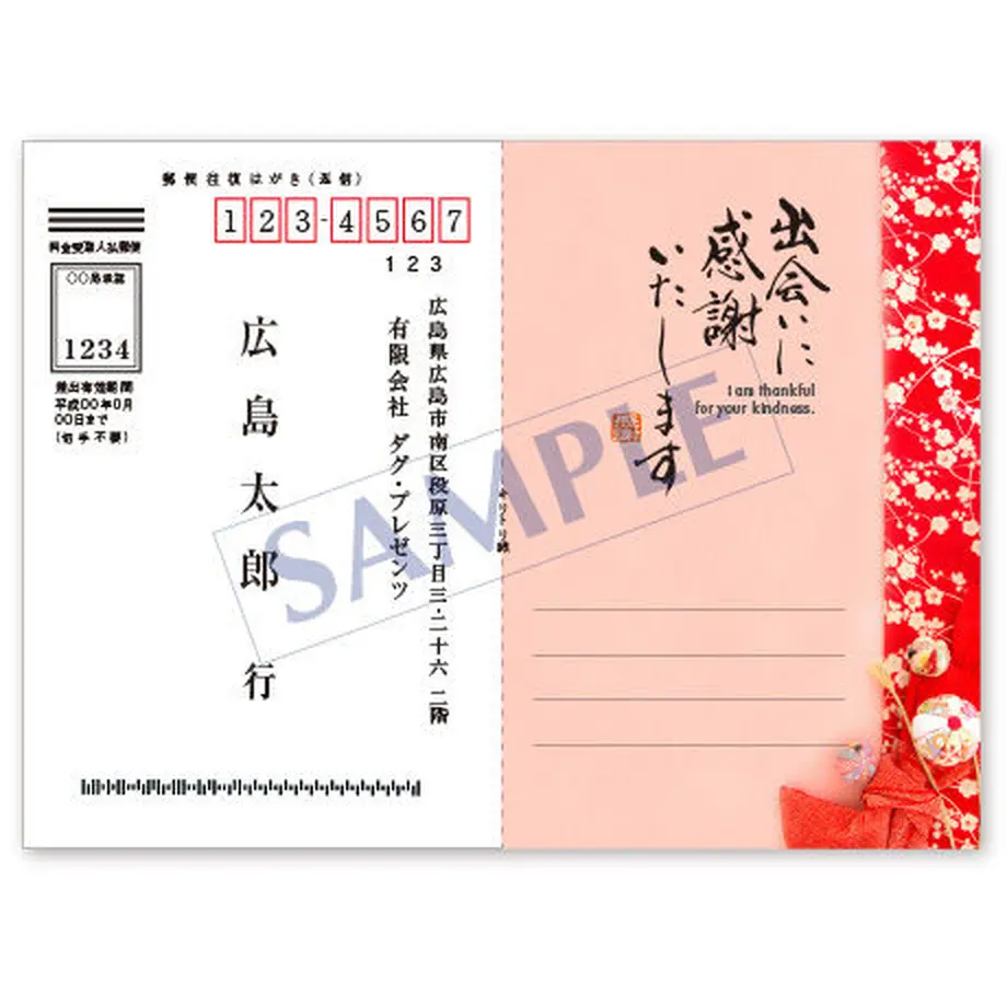 5c94a67da71db761b08b37dc