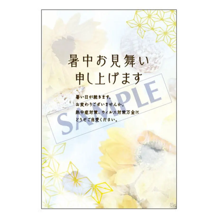 5ee9839f0d5e386e8a519dfb