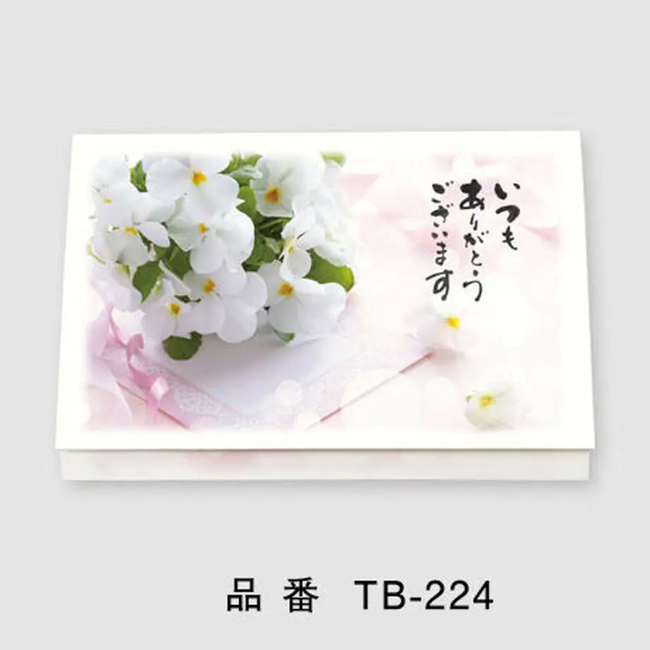 622025f2d085ee14c6ce7bea