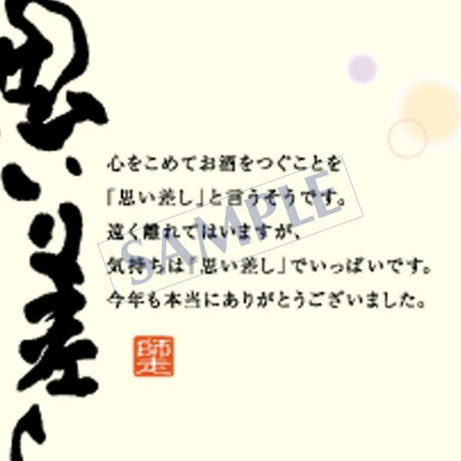 5bd173c17cd36168db000e51
