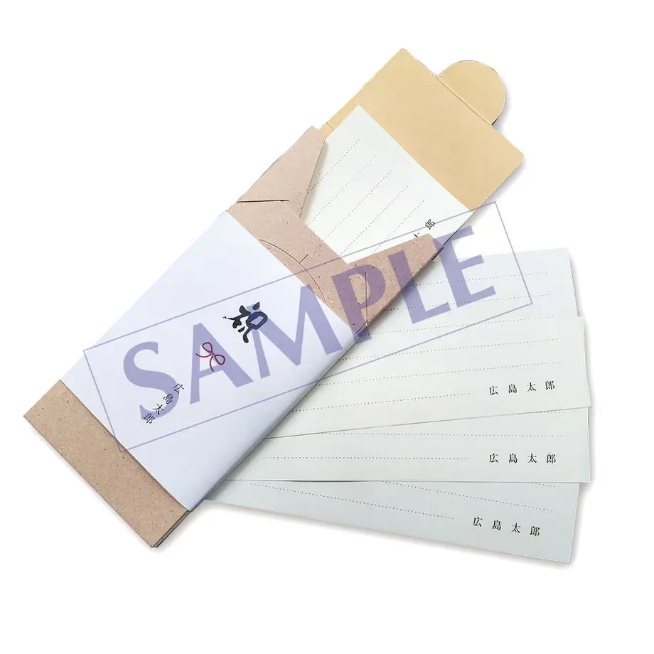 5e1edc2c707cec34b935090f