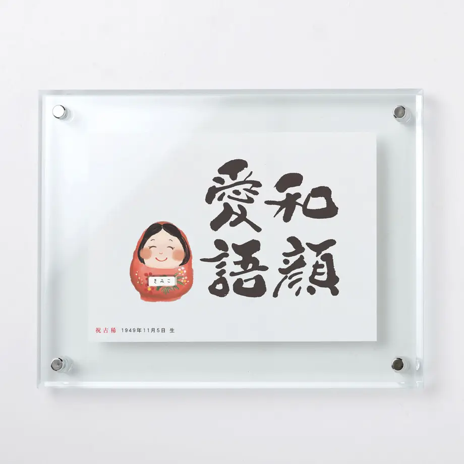 5cdfd1d8adb2a10e00374a4b
