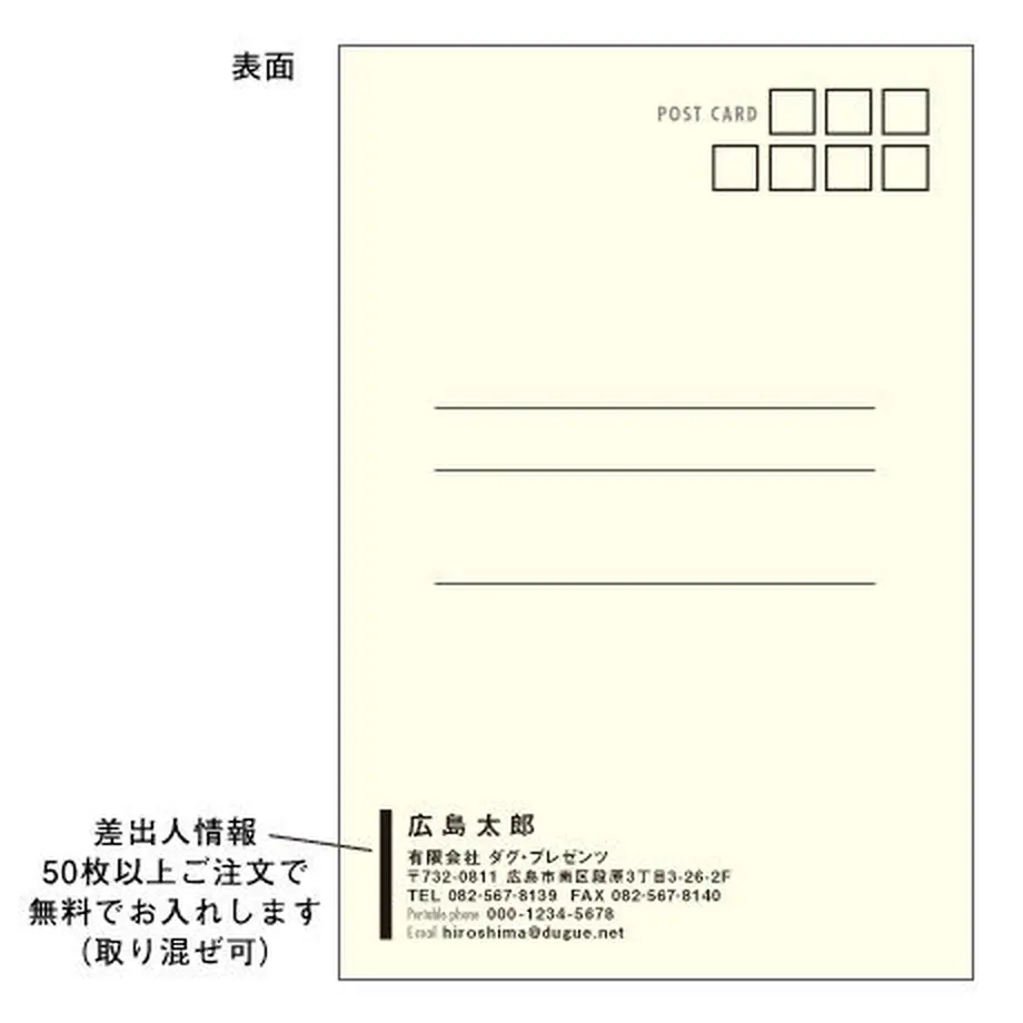 5bd17261a6e6ee747500048b