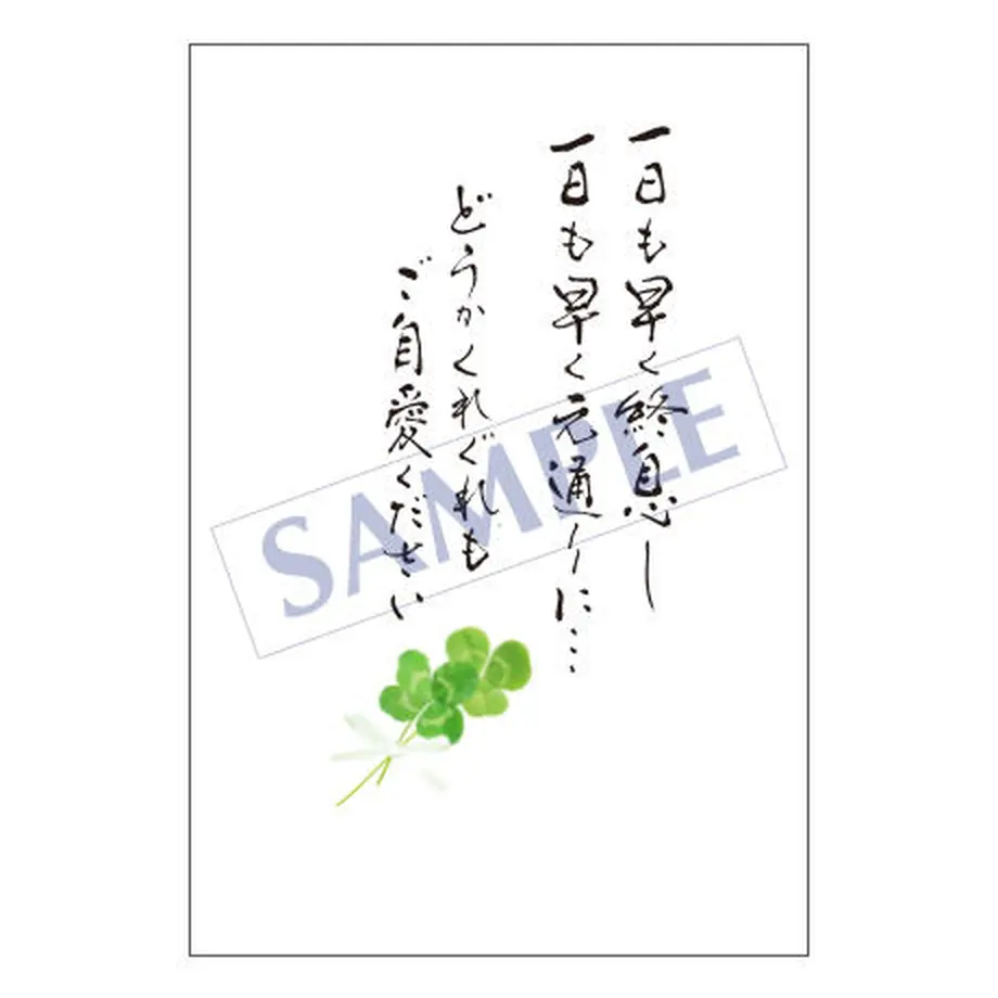 5e8ed8452a9a421ec215f641