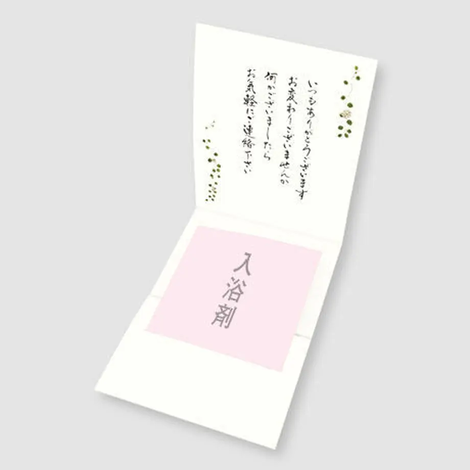 62202971bfe68b35909c850f
