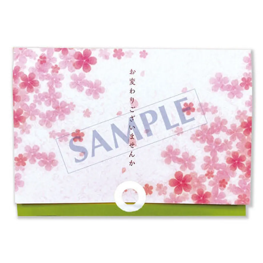 5ffe912a8a45720d1614ccfd