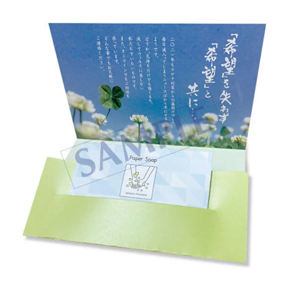 5ffe912a8a45720d1614ccfd