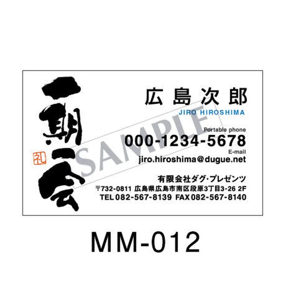 5c989826d18c93621a02763c