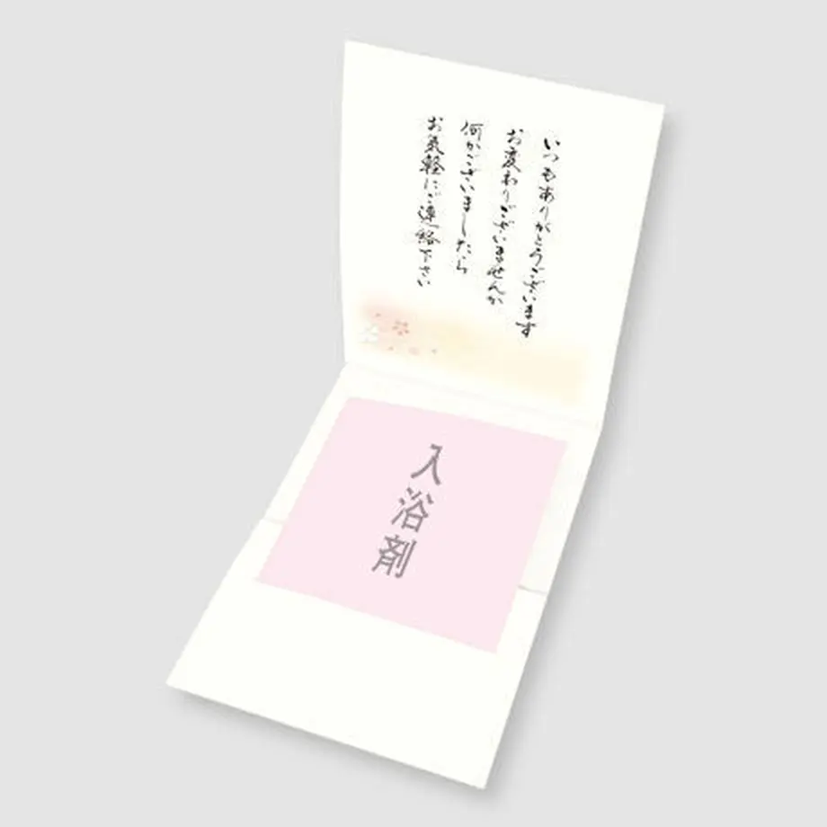 62202971bfe68b35909c850f
