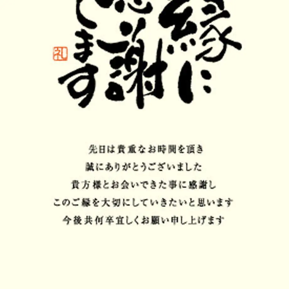 5bcfdcb7c3976c6f580001fd