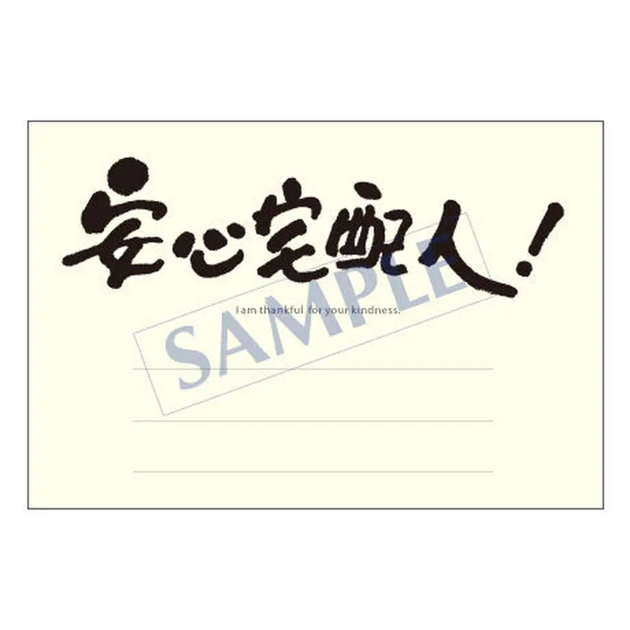 5bcffacaef843f20a2000252