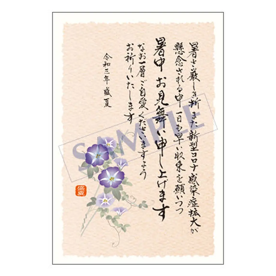 60a498e08899be21bfc9809a