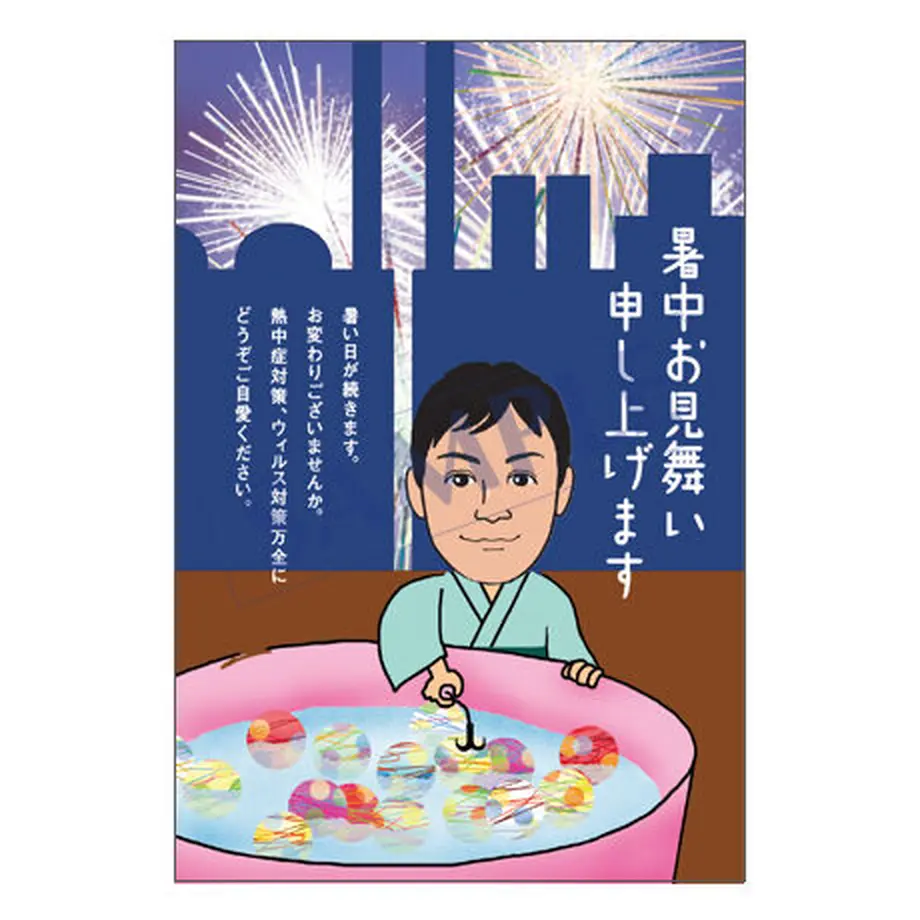 60a4978a8899be21c3c97f9a