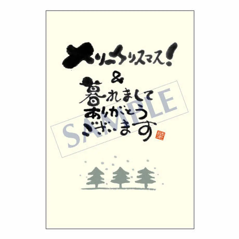 5be02eaf626c846d39000c0f