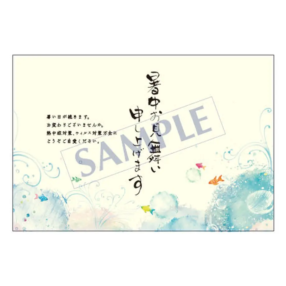 628b15a18d26fa2c96e81b48