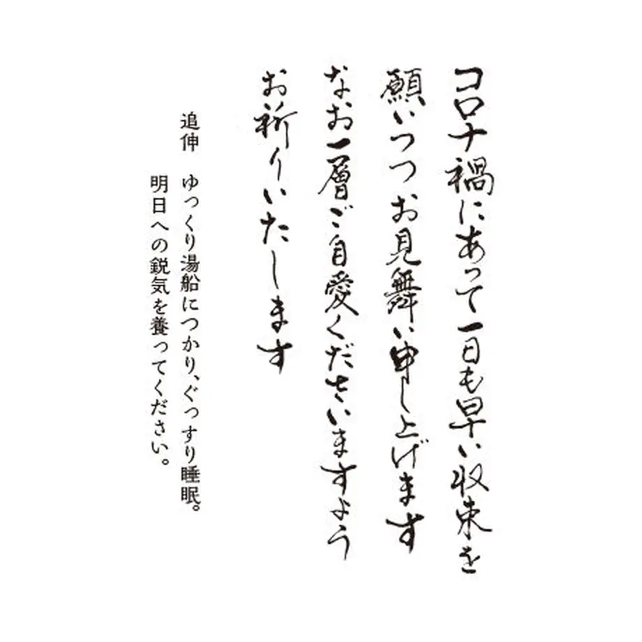 6048316ac19c45102e9f70e4