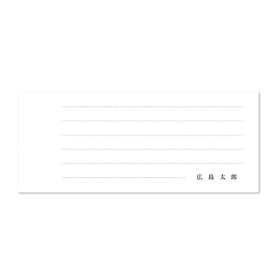 5e1edc2c707cec34b935090f