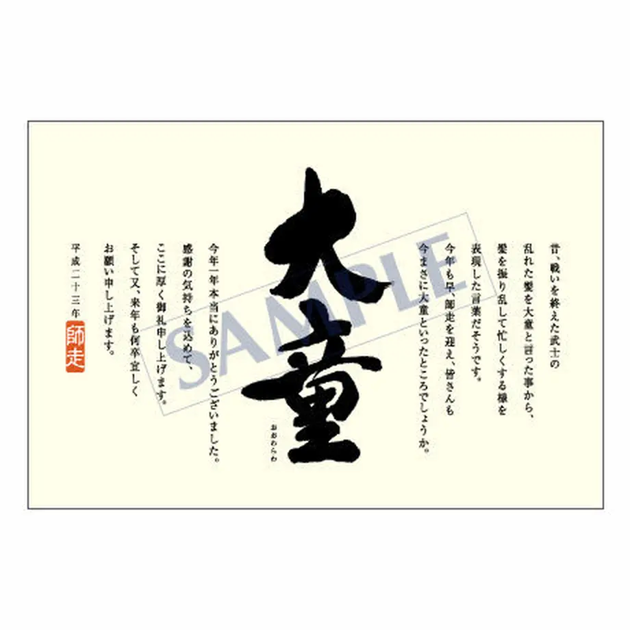 5bd174787cd3612e9c000228