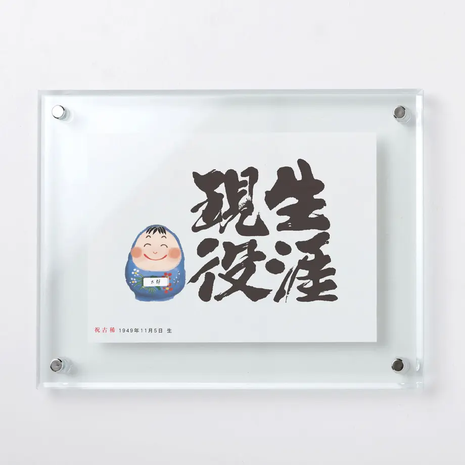 5cdfd1480b92116603001e8c