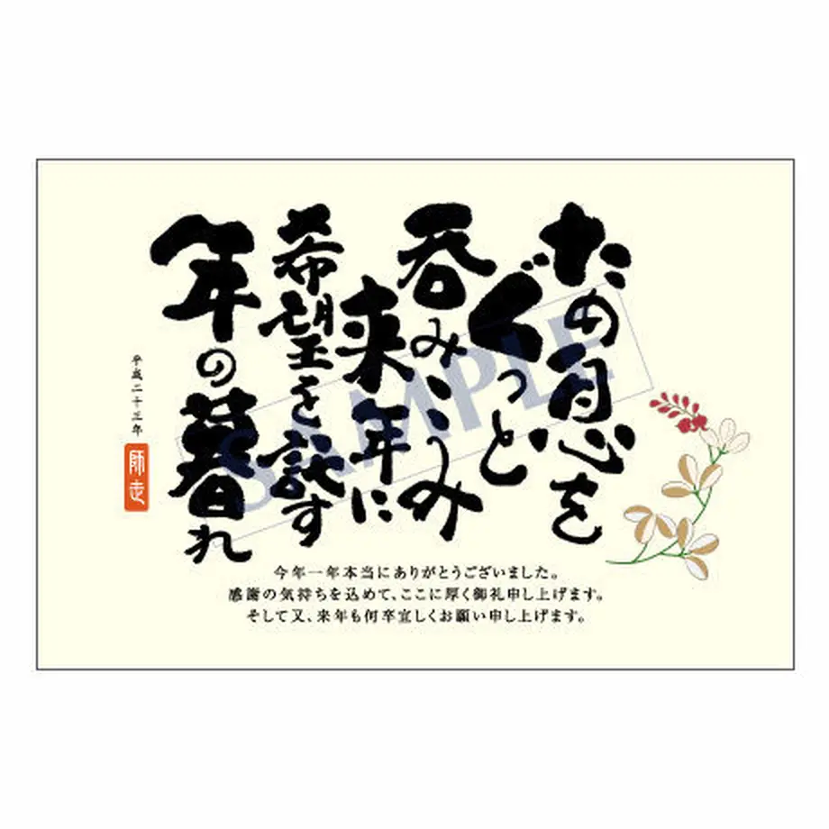 5bd172967cd36168db000e31
