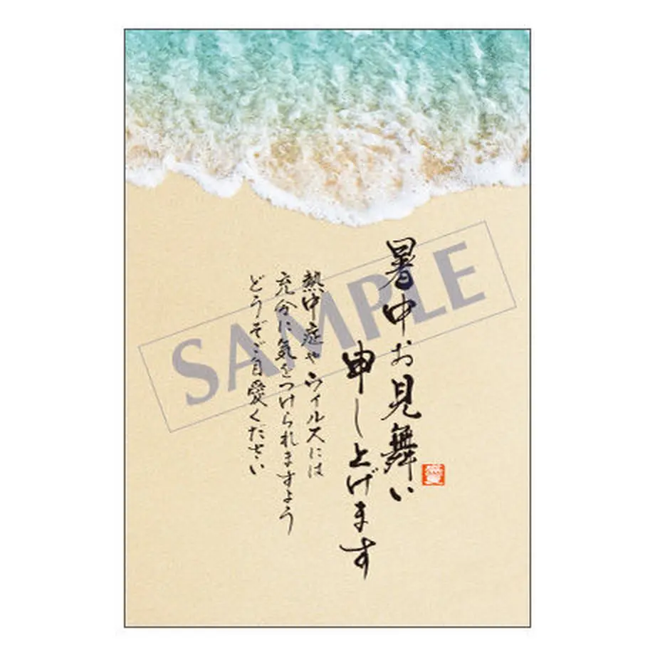 5ee984f20d5e386e8a519e72
