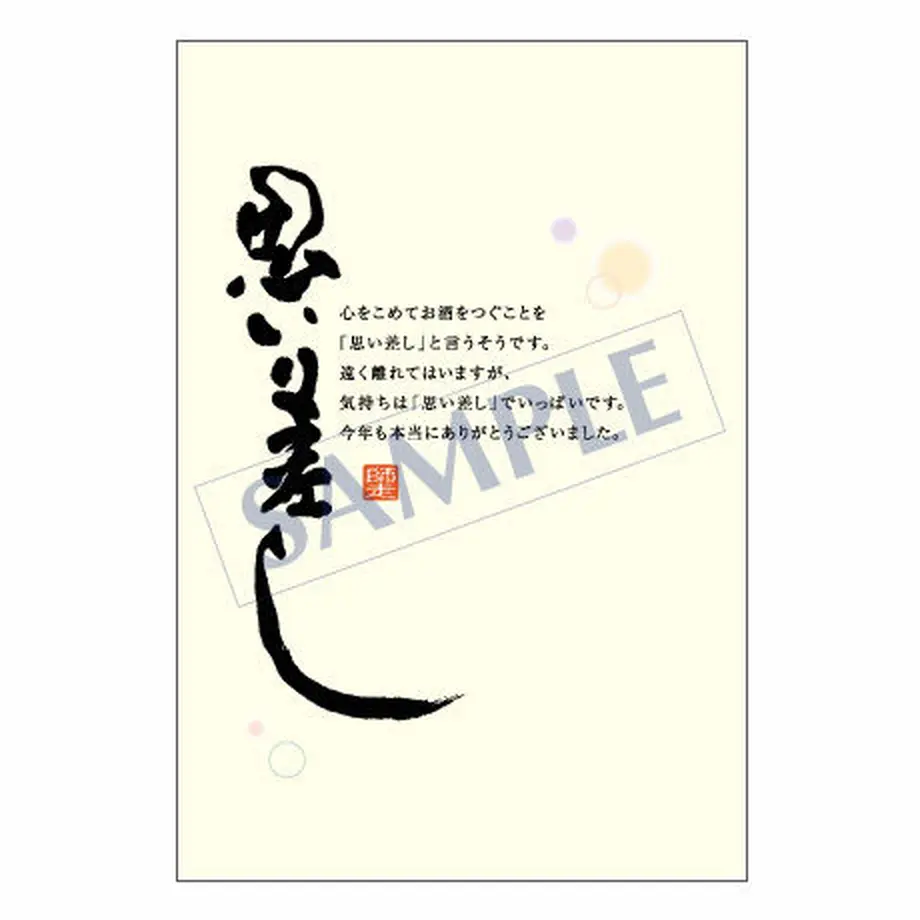 5bd173c17cd36168db000e51
