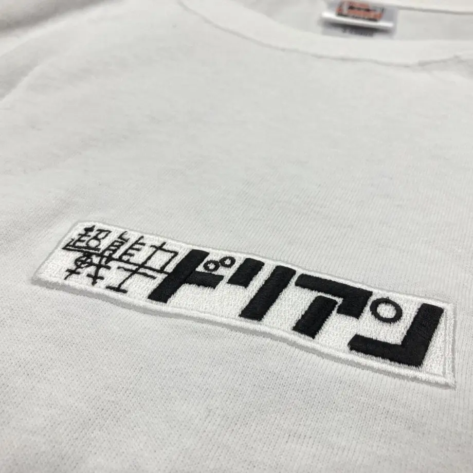 60f539570d4f3a55295f4d57