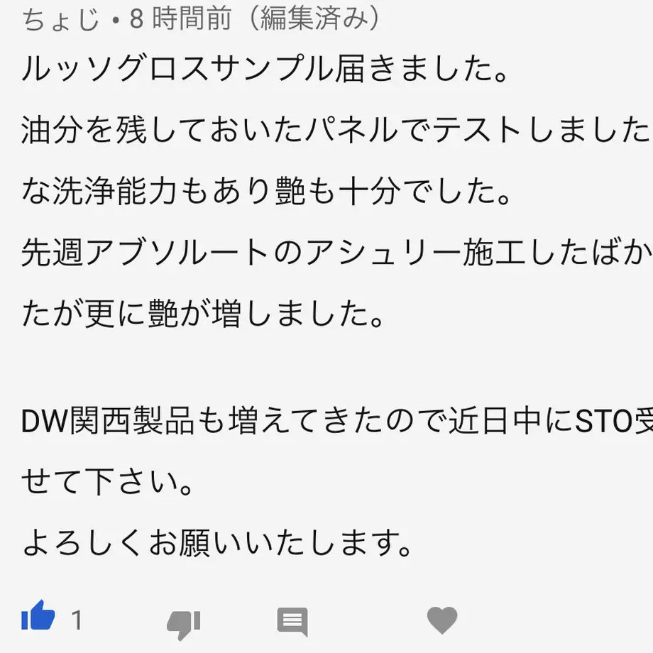 5e4ab45bc78a5318fc1a4f0d