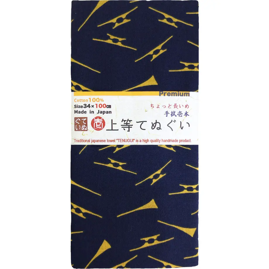 5ebf979772b9114ff1f0bf68